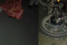 छत्तीसगढ़: सूरजपुर में भीषण सड़क हादसा, बाइक सवार युवक की मौत, दो लोग अस्पताल में भर्ती