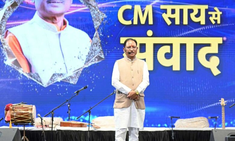 युवा शक्ति ही करेगी विकसित और सशक्त भारत का निर्माण : मुख्यमंत्री श्री विष्णु देव साय युवा शक्ति ही करेगी विकसित और सशक्त भारत का निर्माण : मुख्यमंत्री श्री विष्णु देव साय