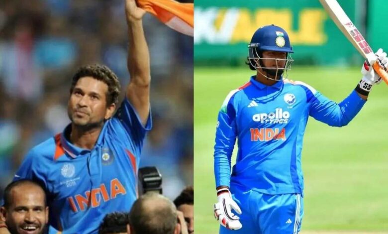 IND vs NZ: वैभव सूर्यवंशी की टीम इंडिया में एंट्री, मैदान पर उतरते ही बनाया बड़ा रिकॉर्ड IND vs NZ: वैभव सूर्यवंशी की टीम इंडिया में एंट्री, मैदान पर उतरते ही बनाया बड़ा रिकॉर्ड