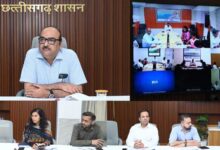 मुख्य सचिव की अध्यक्षता में डिजिटल क्रॉप सर्वे की प्रगति की समीक्षा बैठक सम्पन्न