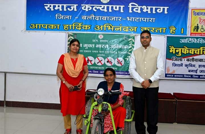 अब अपनी राह खुद तय कर सकेंगी रोशनी, मोटराइज्ड ट्राइसाइकिल से मिली बड़ी राहत अब अपनी राह खुद तय कर सकेंगी रोशनी, मोटराइज्ड ट्राइसाइकिल से मिली बड़ी राहत