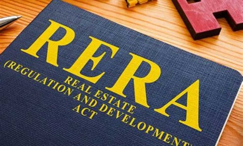बिना रेरा पंजीयन भूखंडों की बिक्री पर CG-RERA की बड़ी कार्रवाई, सालासार विहार के प्रमोटर पर 25 लाख रुपये का जुर्माना बिना रेरा पंजीयन भूखंडों की बिक्री पर CG-RERA की बड़ी कार्रवाई, सालासार विहार के प्रमोटर पर 25 लाख रुपये का जुर्माना