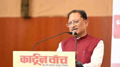 कार्टून समाज को जागरूक करने के साथ सोचने और आत्ममंथन के लिए करता है प्रेरित : मुख्यमंत्री विष्णु देव साय