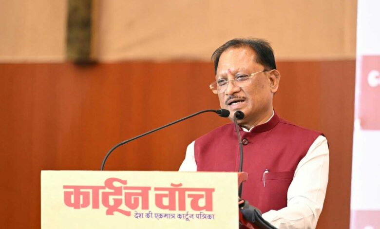 कार्टून समाज को जागरूक करने के साथ सोचने और आत्ममंथन के लिए करता है प्रेरित : मुख्यमंत्री विष्णु देव साय कार्टून समाज को जागरूक करने के साथ सोचने और आत्ममंथन के लिए करता है प्रेरित : मुख्यमंत्री विष्णु देव साय