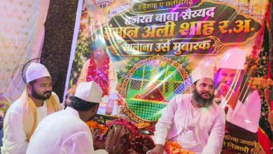 लुतरा शरीफ में अकीदत का माहौल, 68वें सालाना उर्स पर मांगी गई अमन-भाईचारे की दुआ