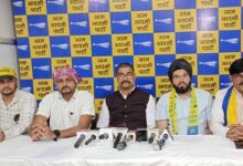 1. बारिश से फसल नुकसान का मुआवजा और रकबा संशोधन में पारदर्शिता की मांग, AAP करेगी प्रदर्शन 1. बारिश से फसल नुकसान का मुआवजा और रकबा संशोधन में पारदर्शिता की मांग, AAP करेगी प्रदर्शन
