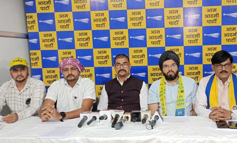 1. बारिश से फसल नुकसान का मुआवजा और रकबा संशोधन में पारदर्शिता की मांग, AAP करेगी प्रदर्शन