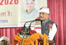 करम परब हमारी समृद्ध जनजातीय संस्कृति और पूर्वजों की अमूल्य धरोहर, इसका संरक्षण एवं संवर्धन हम सभी का नैतिक दायित्व : मुख्यमंत्री श्री साय करम परब हमारी समृद्ध जनजातीय संस्कृति और पूर्वजों की अमूल्य धरोहर, इसका संरक्षण एवं संवर्धन हम सभी का नैतिक दायित्व : मुख्यमंत्री श्री साय
