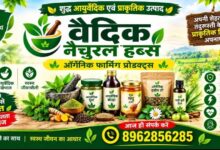 भारतीय बेटियों का स्वर्णिम निशाना, रिकर्व तीरंदाजी में रचा इतिहास