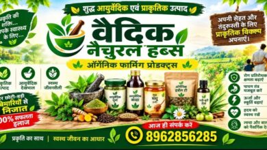 भारतीय बेटियों का स्वर्णिम निशाना, रिकर्व तीरंदाजी में रचा इतिहास भारतीय बेटियों का स्वर्णिम निशाना, रिकर्व तीरंदाजी में रचा इतिहास