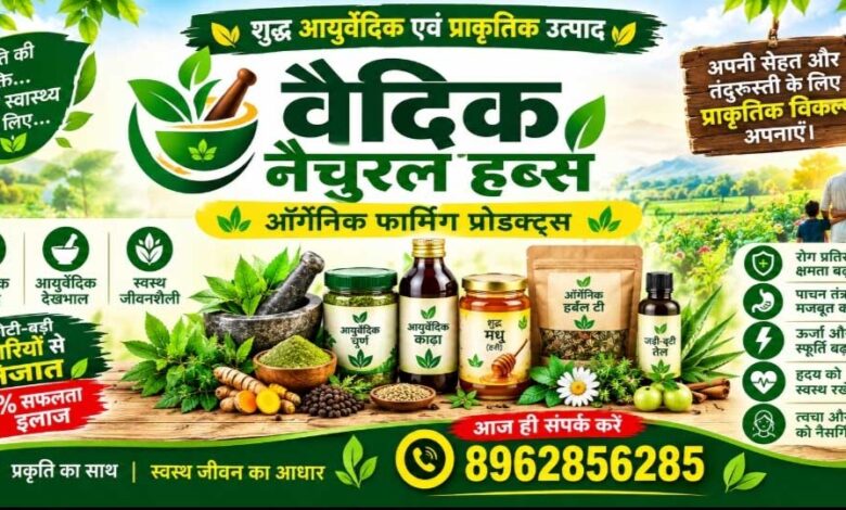 भारतीय बेटियों का स्वर्णिम निशाना, रिकर्व तीरंदाजी में रचा इतिहास भारतीय बेटियों का स्वर्णिम निशाना, रिकर्व तीरंदाजी में रचा इतिहास